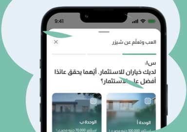 Play and Learn with Shares